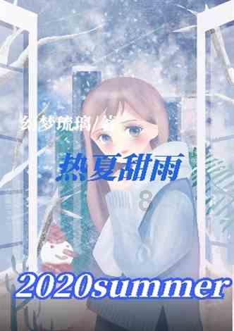 探索冷知识,尽在她为什么做事都不和伱说一下商量一下呢?比如她和朋友合作卖口罩 把货囤在家里 她觉得这不用和你说?这平台!